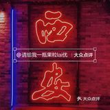 重回90年代|西安复古街区——易俗社🚧