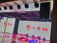 -卡拉卡拉漫温泉汗蒸