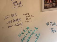 -LESCEDARS Brasserie Bistro香柏树