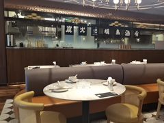 -志明眷村·台式融合菜·宵夜