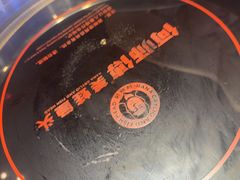 -何师傅美蛙鱼头(汉街店)