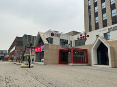 -红樱桃·欢乐餐厅(太原里店)