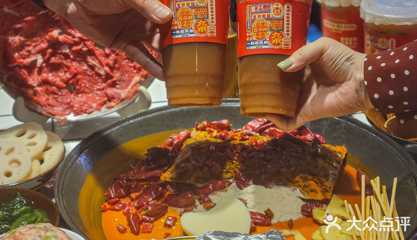 魔都首家❗️重庆排队王终于来啦🙌