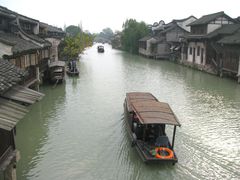 -乌镇景区