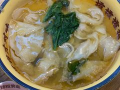 -二娃邓板凳面(解放碑店)