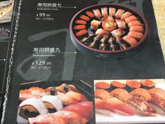 菜单-东京屋(武定路店)