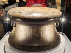 -广西壮族自治区博物馆