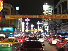 -唐人街(耀华力路)
