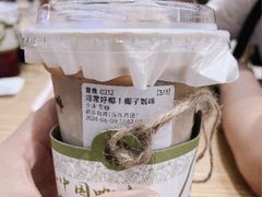 -鹊茶咖啡•新中式(深圳首店)