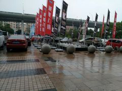 -红星美凯龙全球家居生活广场停车场(汶水店)