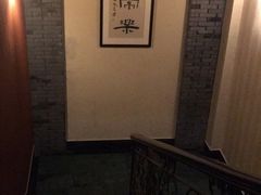 -大瀚养生SPA足道会馆(延长路店)