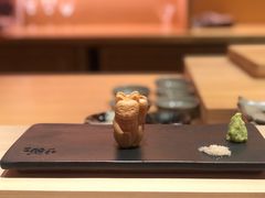 -橼舍鮨青木