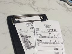 -卡朋西餐(大信新都汇店)