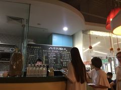 -八十八粉儿(尚都店)