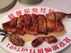 -南拳十三姨·潮汕砂锅粥·粤菜(西单大悦城店)