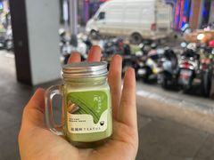 -星满杯TEAFUL(罗湖东门店)