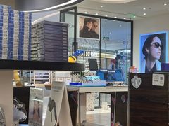 -博士眼镜·President总统(宝安海雅缤纷城店)