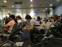 -班达拉奈克国际机场