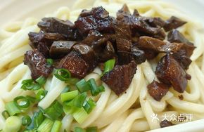 Panda Bamboo Shoot Dried Noodles