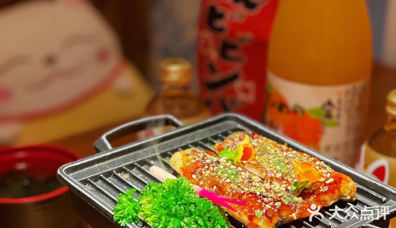 今日份的快乐是鳗鱼家居酒屋给的‼️ 