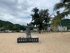 -玫瑰海岸文化旅游度假区