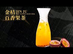 -客汁源味·客家菜(时代城店)