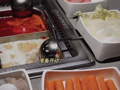 -海底捞火锅(九霄梦天地店)