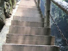 -华蓥山天意谷景区