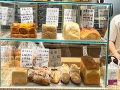 法棍-面包与我Bread Or Me(长城汇店)