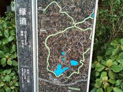 -狐尾山公园
