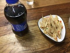 -对面面馆