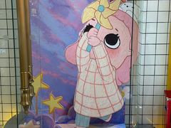 -泡泡玛特POPMART(上海环球港店)