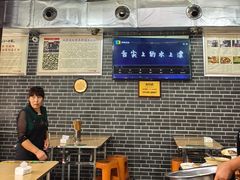 -人和水上飘(第一家店)