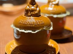 -紫阳海鲜楼·传承闽味(长乐路总店)