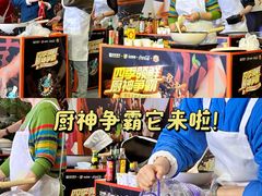 -世纪联华超市(江城店)