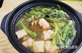 Handmade Shrimp Ball Noodles
