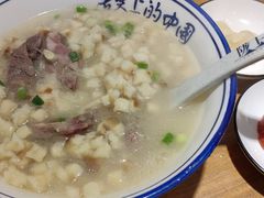 -陇上秦轩西安biangbiang面(朝龙汇店)