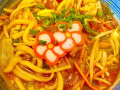 咖喱乌冬面-三月居酒屋(青年大街店)