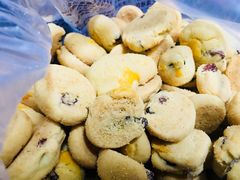 奶香提子酥-鲍师傅糕点(春熙路店)