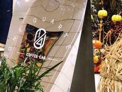 -1/4 ONE QUARTER COFFEE LAB(朝阳大悦城店)