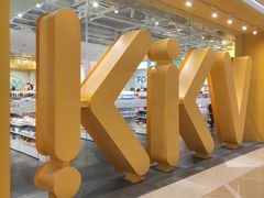 -KKV(南京新城市广场店)