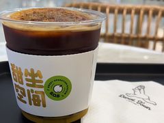 -丹礼糖甜品