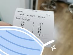 -天津大学爱尔眼科医院(天津总院)