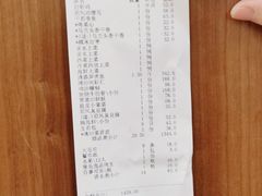 -顺风江南宴(静安大融城店)