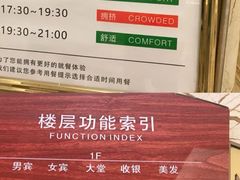 -九号温泉生活馆