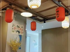 大堂-湘辣欢·湖南家常小馆