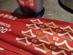 -合易泓烤肉•首创生椰大油边(宁山路店)