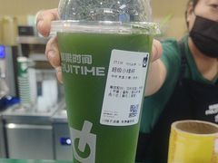 -鲜果时间·果蔬茶(赛格负二层店)
