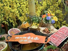 -楠火锅(太古里总店)
