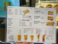 -芳叔(东方宝泰店)
